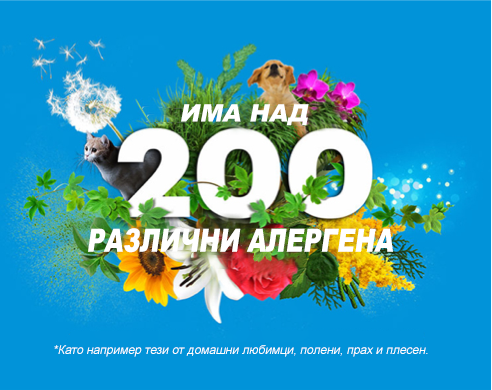200_banner.png
